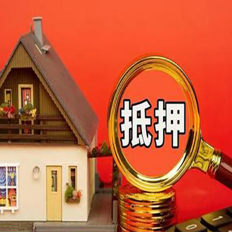 顺德贷款助贷公司新渝启服强力推荐