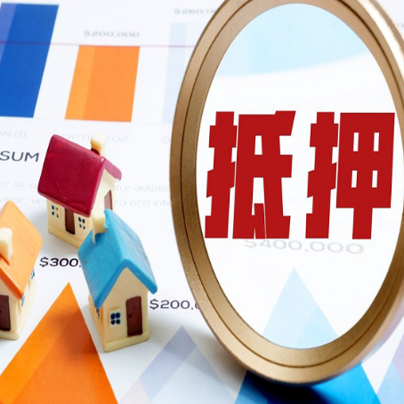 顺德助贷公司新渝启服本地老牌公司